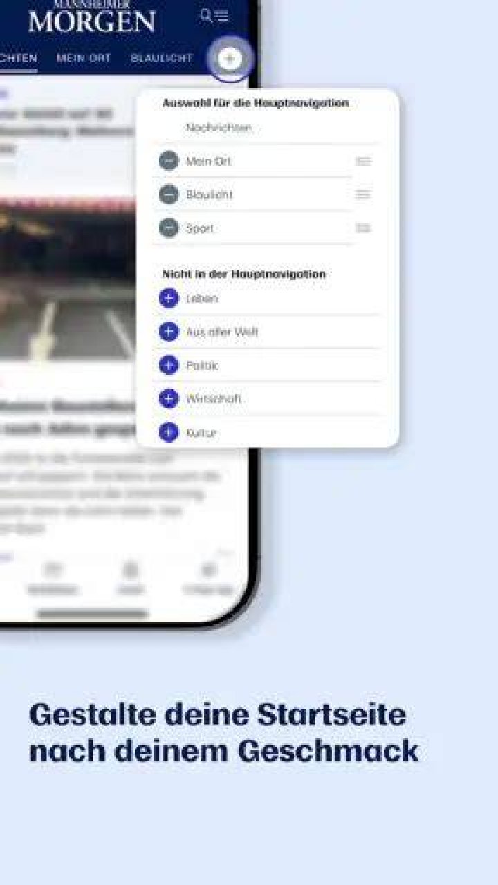 MM News